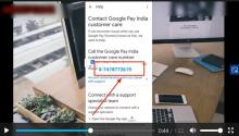 Inject his own number within the video
